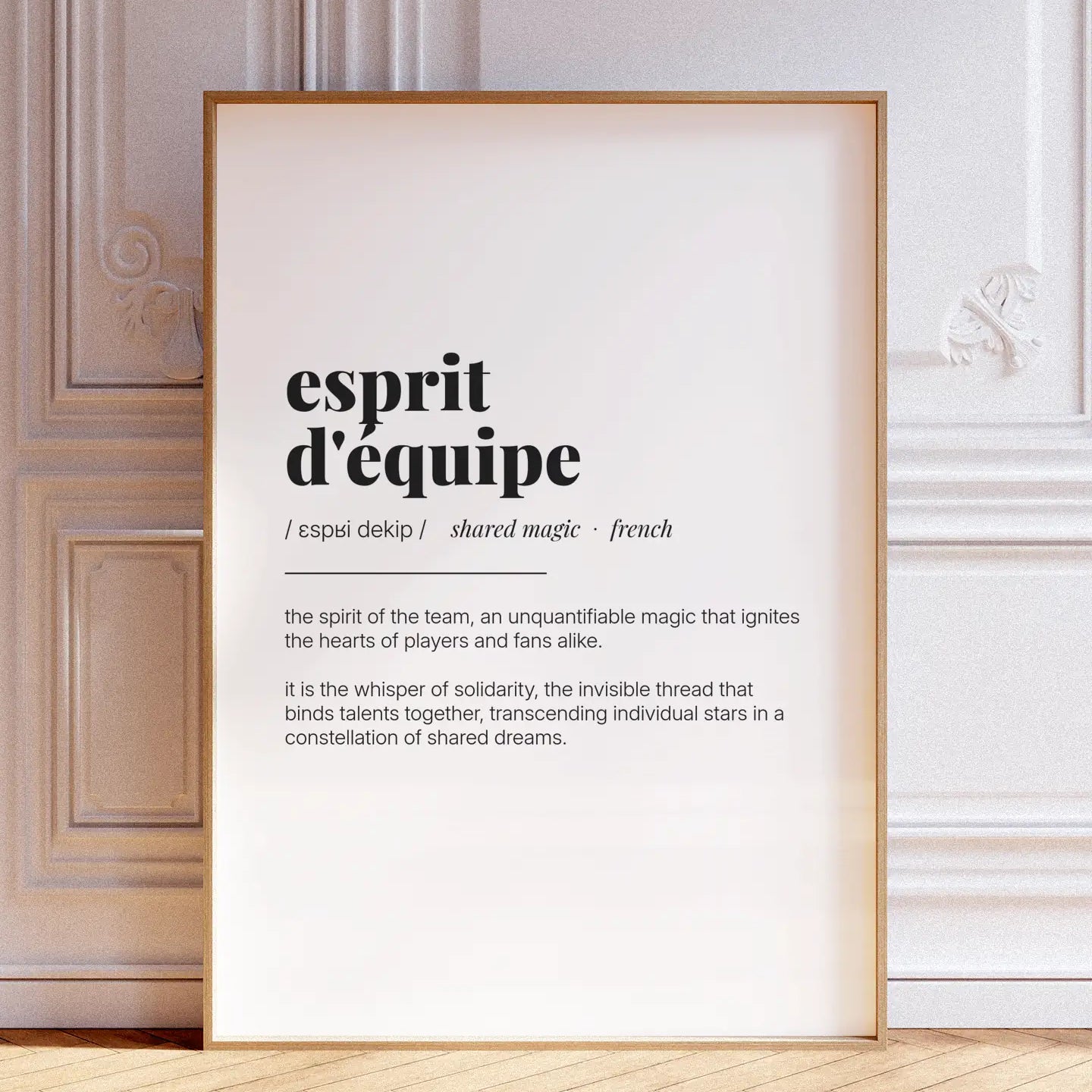 Definition Poster of Esprit<br />d'équipe on Gallery White background