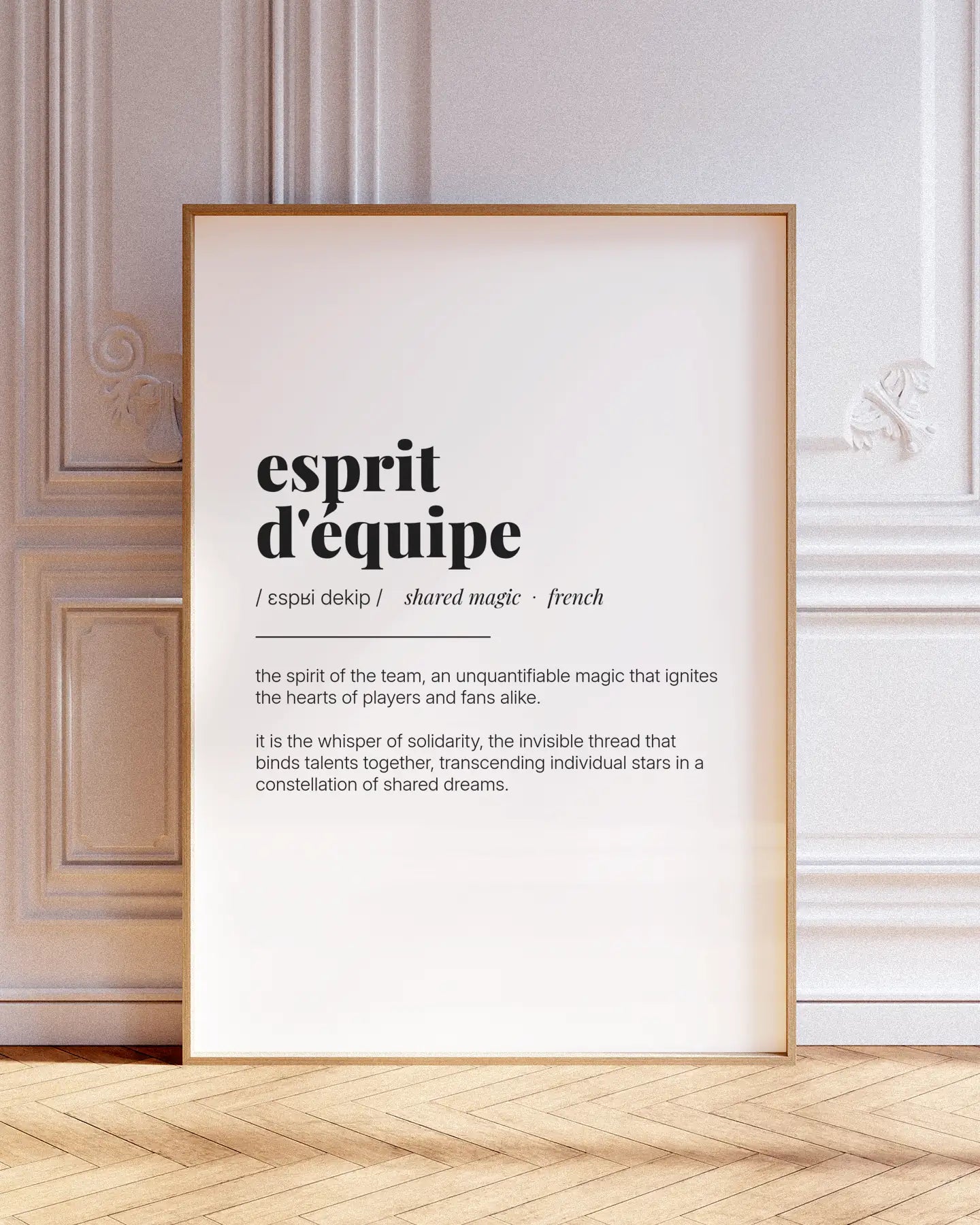 Definition Poster of Esprit<br />d'équipe on Gallery White background