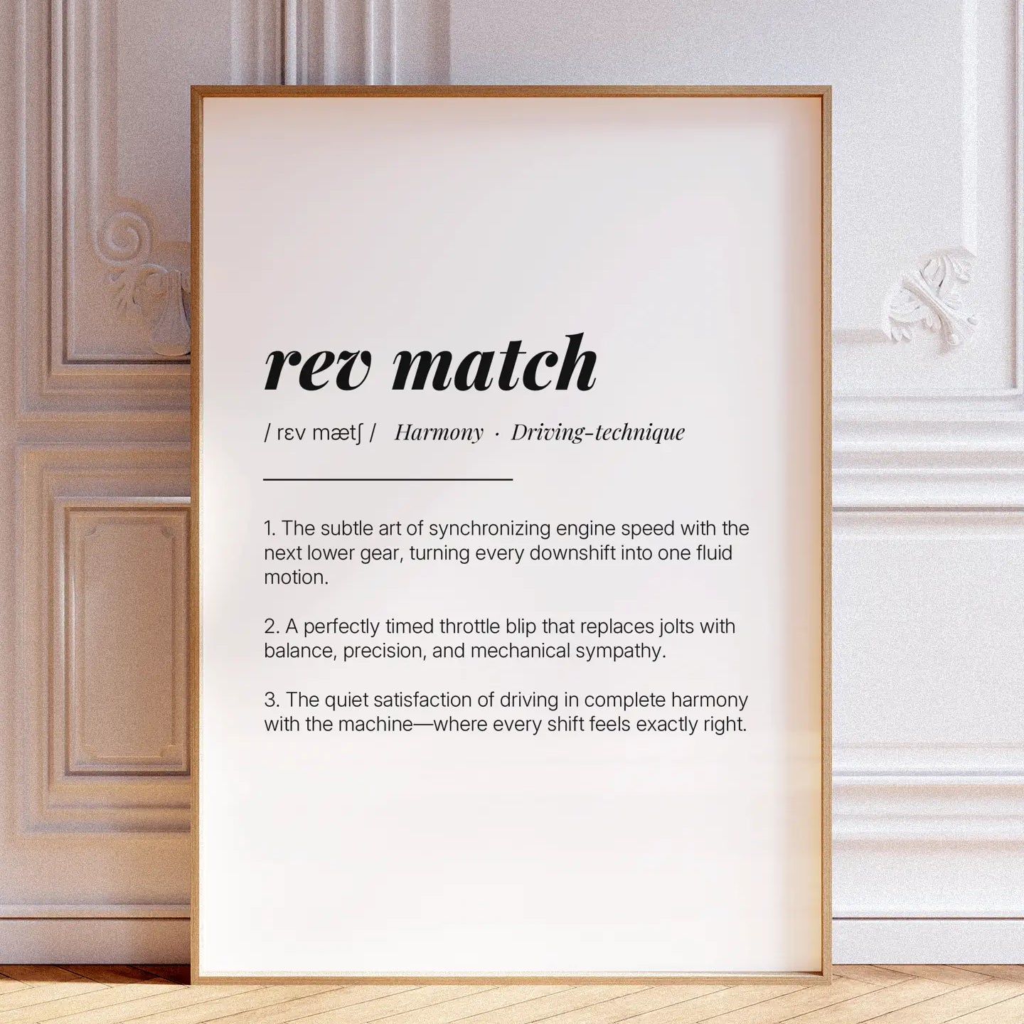 Definition Poster of Rev Match on Gallery White background