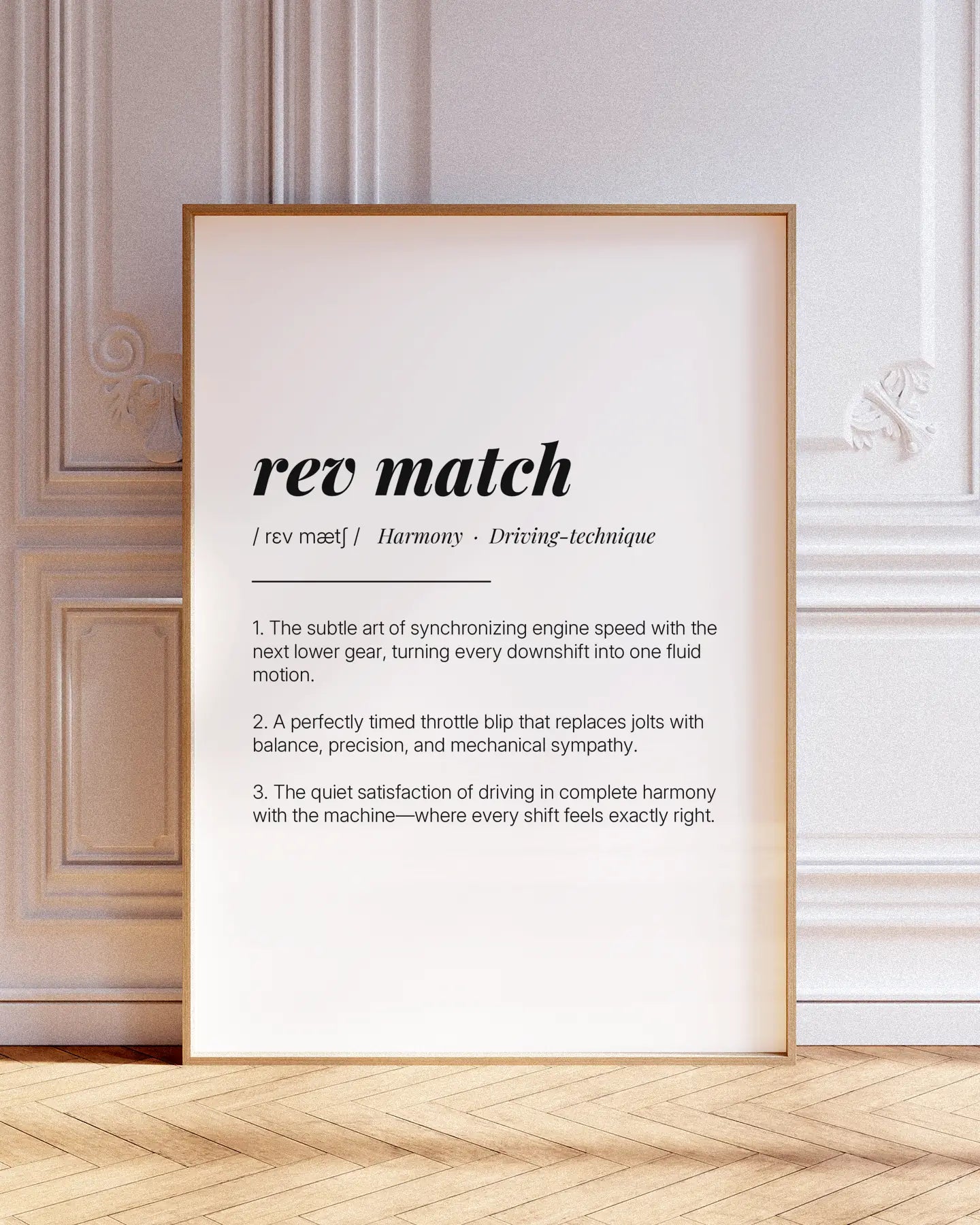 Definition Poster of Rev Match on Gallery White background