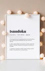 Definition Poster of Tsundoku on Gallery White background